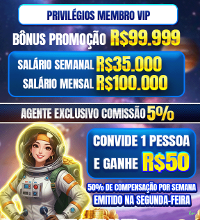 VIP 6r